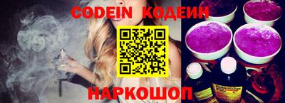 mdpv Волжский