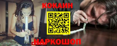 mdpv Волжский