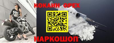mdpv Волжский