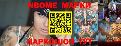 mdpv Волжский