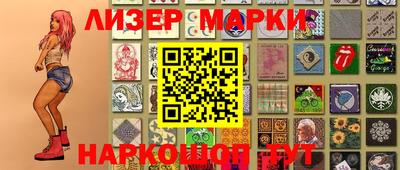 mdpv Волжский
