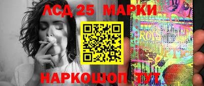 mdpv Волжский