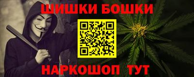 mdpv Волжский