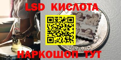 mdpv Волжский