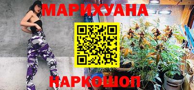 кокаин VHQ Волгодонск