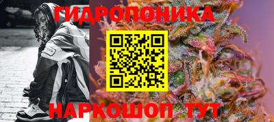 кокаин VHQ Волгодонск