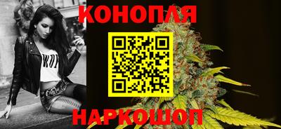 mdpv Волжский