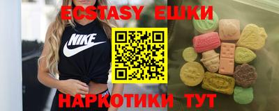 mdpv Волжский