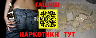 mdpv Волжский