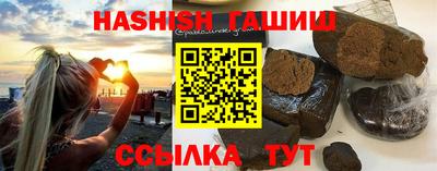 mdpv Волжский