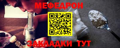 кокаин VHQ Волгодонск